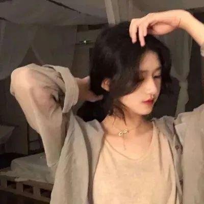 爱玛
